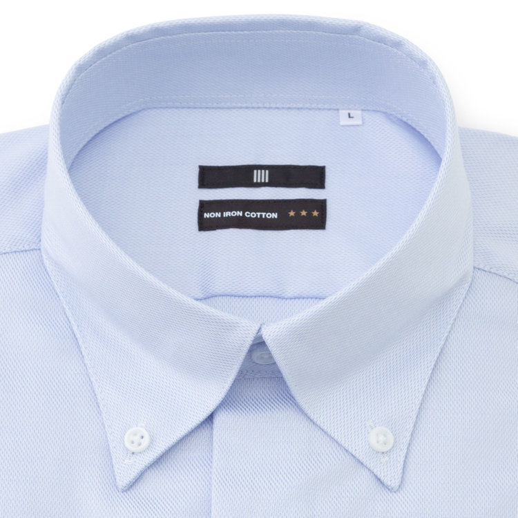 ブラックライン 【発送在庫あり】【BLACK LINE/半袖】【形態安定】【ノンアイロン】ボタンダウンドレスワイシャツ/ブルー×ドビー/NON IRON COTTON 青中間