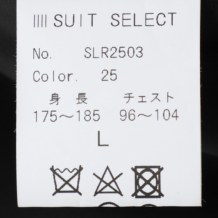 シルバーライン 【SL】ウールブレンドステンカラードロップショルダーデュアリティサイドスリットコート/ダークグレー/140S BLENDED EXTRA FINE MERINO WOOL グレー濃色