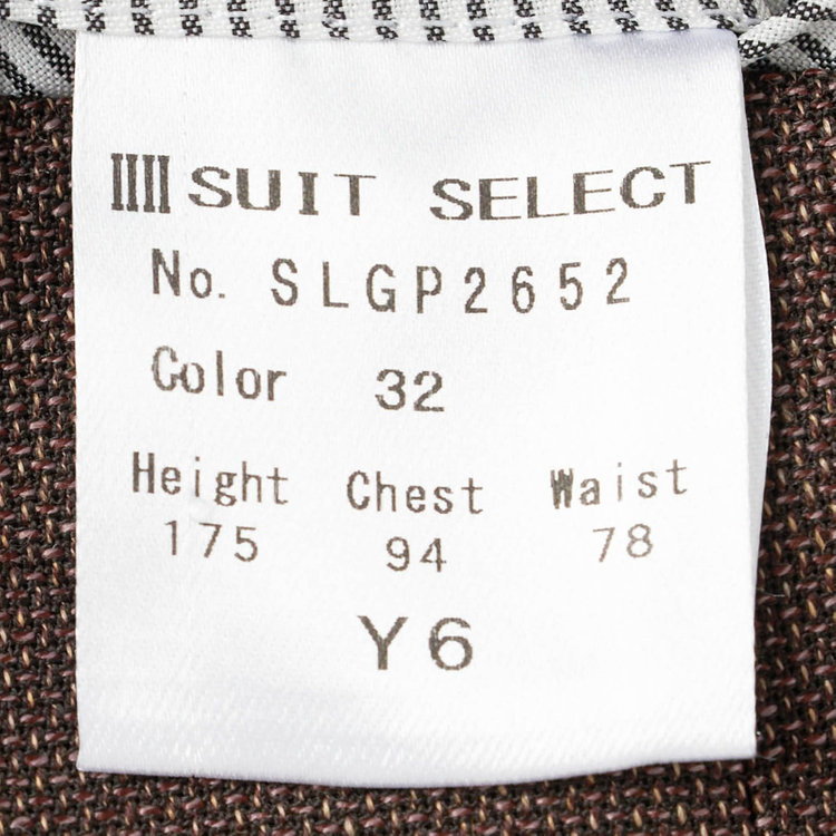 シルバーライン 【CLASSICO TAPERED】【春夏】3釦段返りシングルスーツ 2タック/ブラウン/NEW ZEALAND WOOL MIX/裾直し必要 赤濃色