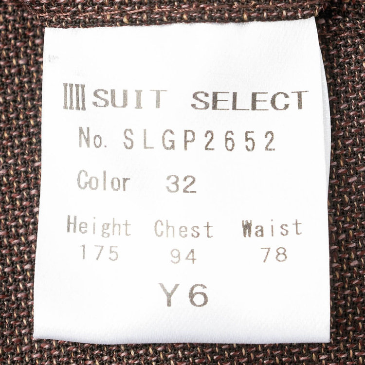 シルバーライン 【CLASSICO TAPERED】【春夏】3釦段返りシングルスーツ 2タック/ブラウン/NEW ZEALAND WOOL MIX/裾直し必要 赤濃色