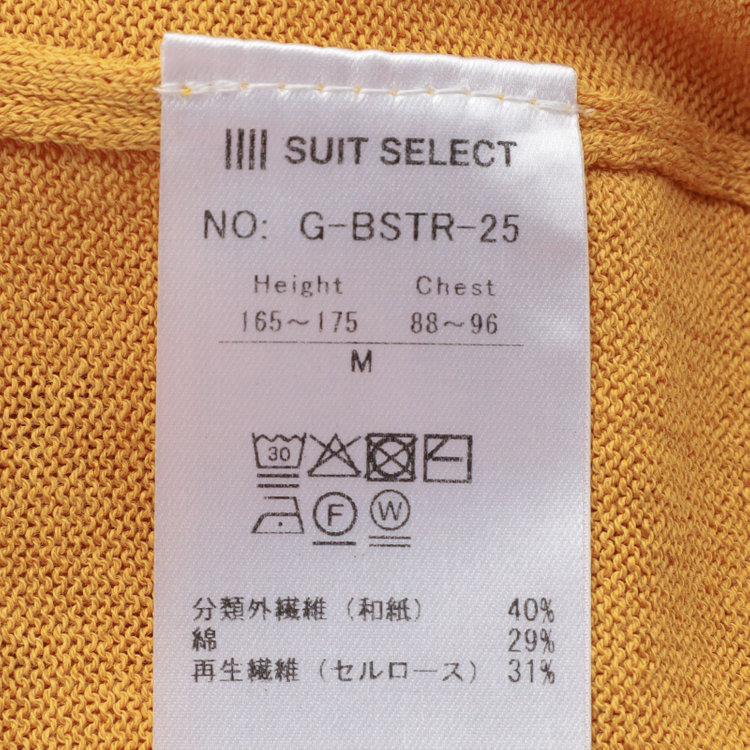 スーツセレクト 【RBC】【半袖】和紙コットンブレンドクルーネックニットシャツ/イエロー 黄中間