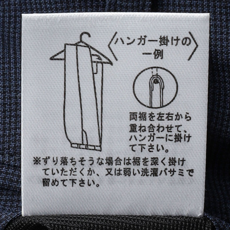 ブラックライン 【SLIM TAPERED】【春夏】0タックテーパードパンツ/カーキ×ハウンドトゥース/ウエストムーブ/4S SUSTAINABILITY&ECOLOGY FABRIC「ウォッシャブル」「ストレッチ」/※裾上げ済み仕様 紺濃色