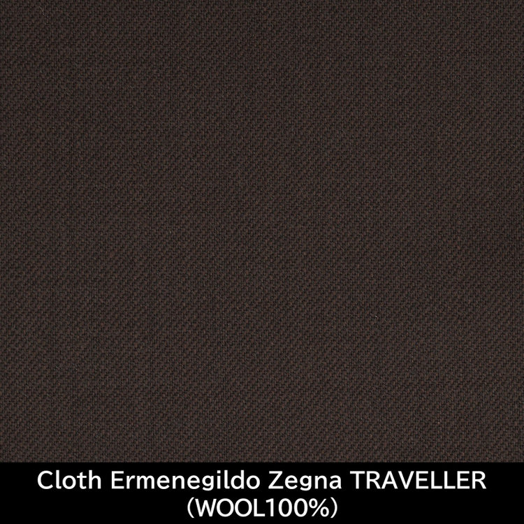スーツセレクト 【国内縫製】【MEN'S】【パターンオーダー】【CLASSICO TAPERED W】【春夏】スーツ/ブラウン/Cloth Ermenegildo Zegna TRAVELLER (WOOL100%) 茶中間