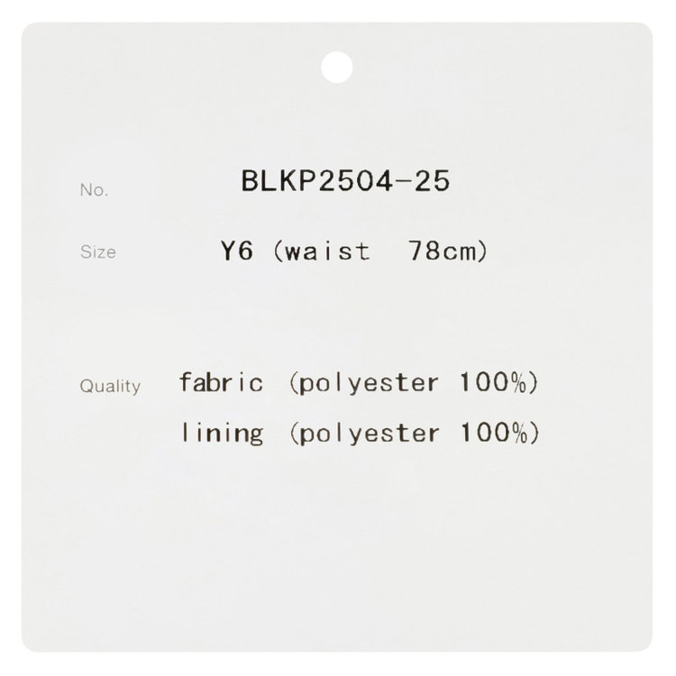 ブラックライン 【SLIM TAPERED_2】【秋冬】2釦シングルスリーピーススーツ 0タック/グレー×チェック/ウエストシャーリング/4S SUSTAINABILITY&ECOLOGY FABRIC/※パンツ裾上げ済仕様 グレー濃色