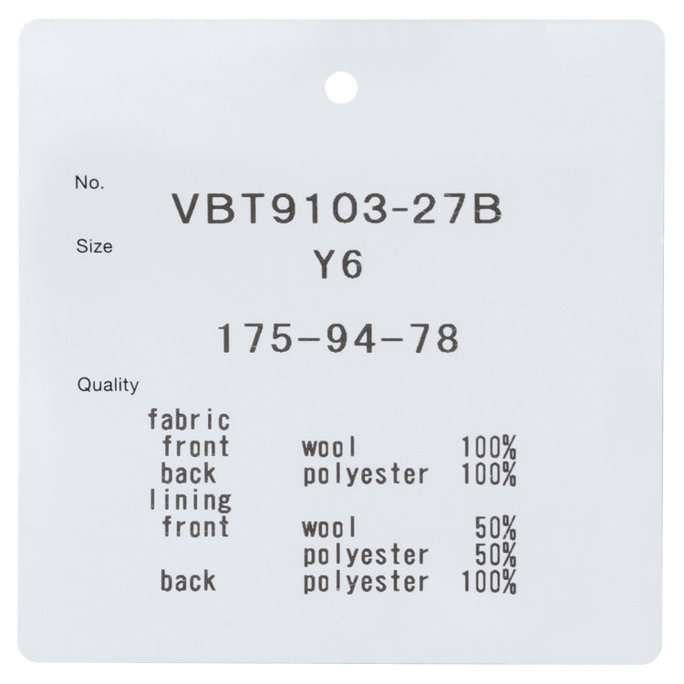 ブラックライン 【BL】【年間】リバーシブルジレ(ベスト)/ブラック×ソリッド＆グレー×ソリッド 黒