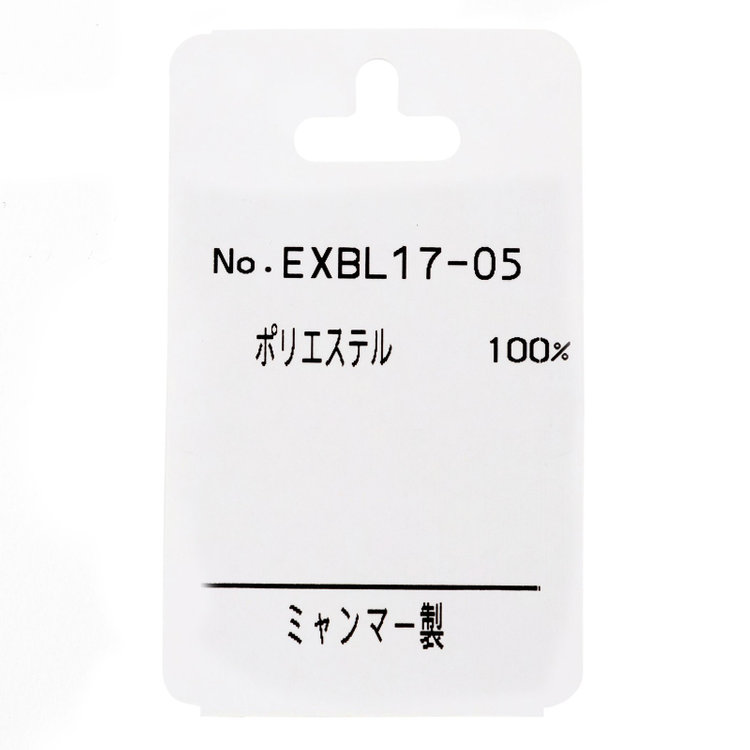 ブラックライン 【発送在庫あり】【BL/半袖】【スーパーノンアイロン】ホリゾンタルワイドカラードレスワイシャツ/ホワイト×ドビー/SUPER NON IRON 4S SUSTAINABLE/Oil guard 白