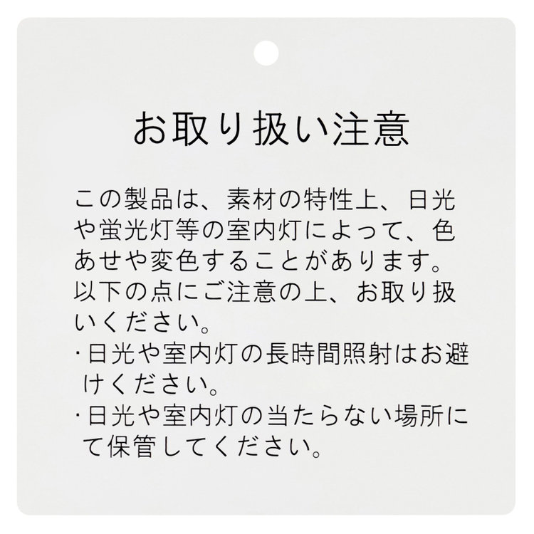 シルバーライン 【SILVER LINE/長袖】リボン付きブラウス/ピンク 赤淡色